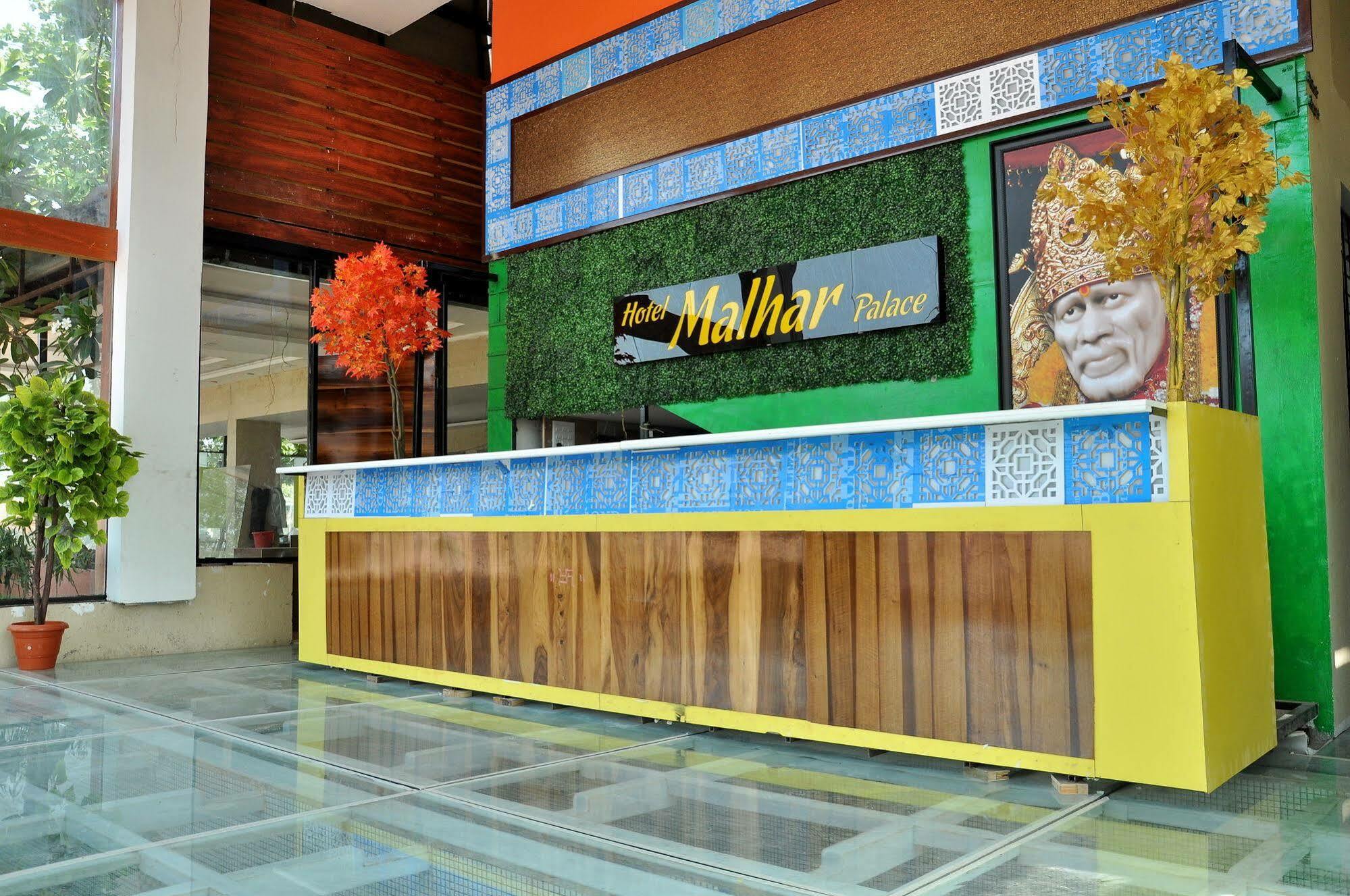 Hotel Malhar Palace Shirdi Eksteriør billede
